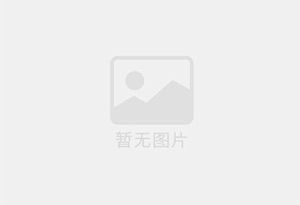 四平精准测漏水师傅的电话是多少?