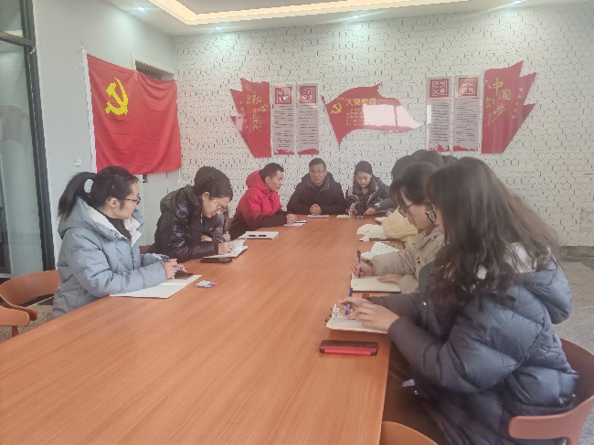 锐意改革谋发展 砥砺奋进谱新篇 —食药学院党支部开展2月份主题党日活动 ...