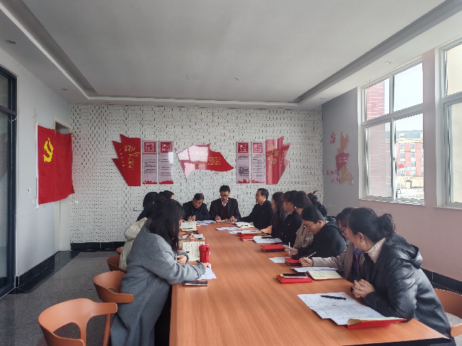 食药学院召开2024年度组织生活会和民主评议党员会议